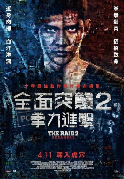 岐阜経済大学国际商务文凭证书